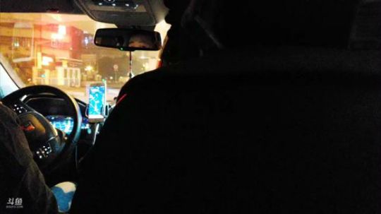 HHHISHHH发布了一个斗鱼视频2019-01-08