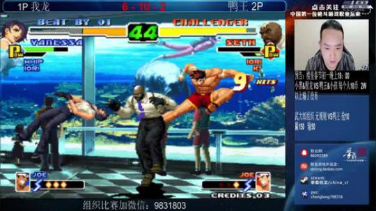 旧欢若梦灬发布了一个斗鱼视频2019-01-08