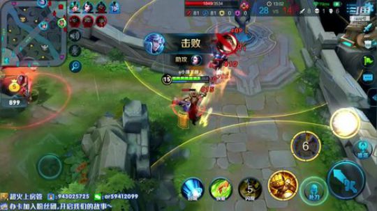上到51星后带你们玩玩 2019-01-06 03点场