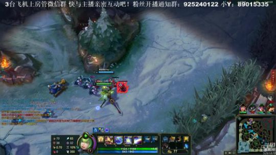 【雲朵】早上好呀 2019-01-07 11点场