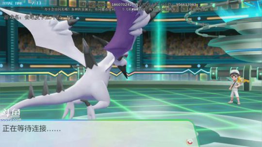 斗鱼最强宝可梦天王冠军，阵容定制测试 2019-01-08 02点场