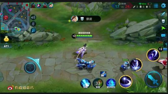 单排57星录点露娜视觉操作性素材 2019-01-08 21点场