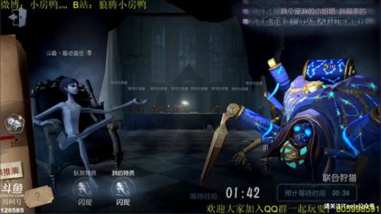 纯手搓屠鸭在线冲分 2019-01-04 22点场