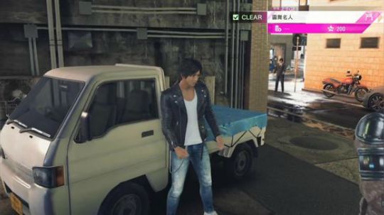 审判之眼 死神的遗言 2019-01-07 20点场