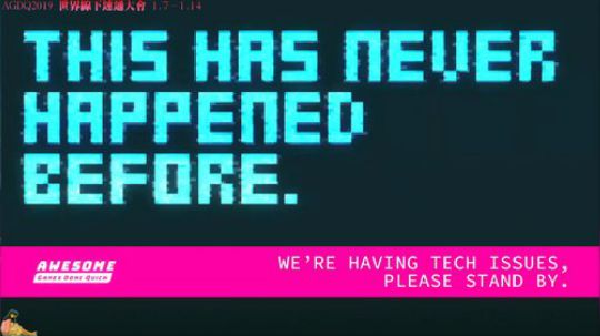 AGDQ 2019 世界线下速通大会 2019-01-07 14点场