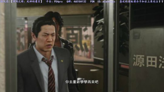 新年快乐~和木村拓哉快乐玩耍 2019-01-07 14点场