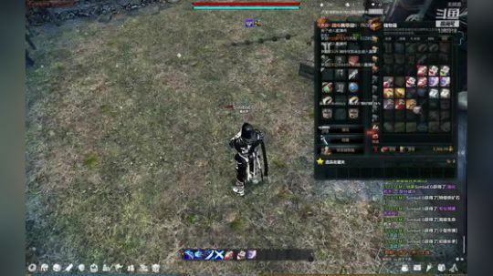 EGZ  为世上所有美好而战 2019-01-08 04点场