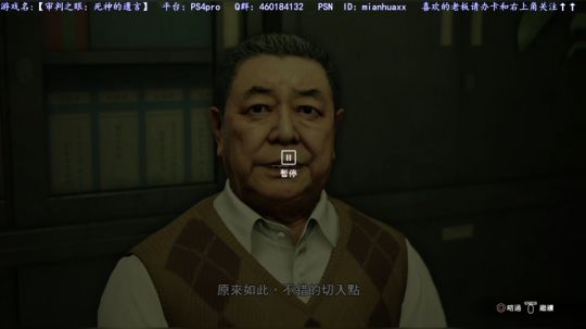 新年快乐~和木村拓哉快乐玩耍 2019-01-07 20点场