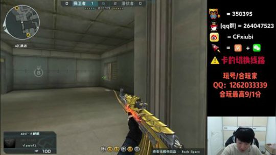 凌晨1点抽奖免费首胜 2019-01-07 20点场