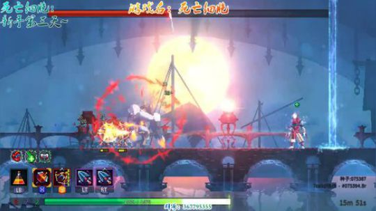 【笨寞】死亡细胞~手残党日常！ 2019-01-07 21点场