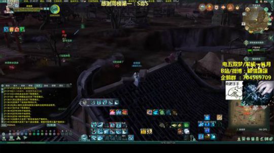 老让：泥鳅的日常 2019-01-06 21点场
