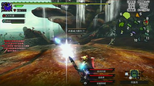 膨胀了！又开荒GU！为什么要说又？ 2019-01-06 15点场