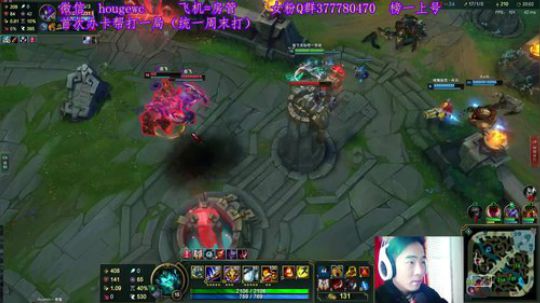 输发红包猴盖伦包赢教学孙悟空德玛 2019-01-07 11点场