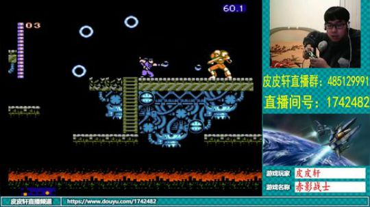 皮皮轩：2019，新的开始 2019-01-07 21点场