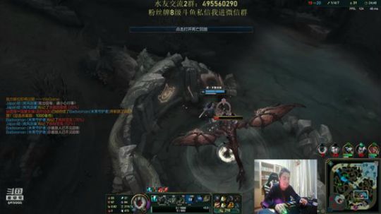 第一VN：今天回大师！ 2019-01-08 16点场