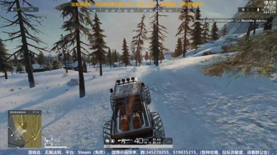 老李：抽幸运宝藏，赢海量鱼翅！！！ 2019-01-08 22点场