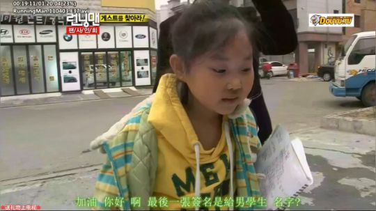 liyunanhj发布了一个斗鱼视频2019-01-08