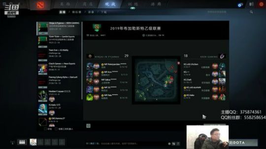 亚瑟归来 抽奖上分！ 2019-01-09 17点场