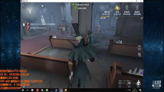 CSGO国服诛仙 2019-01-06 00点场