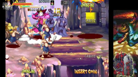 西游释厄传2 6262299 2019-01-09 15点场