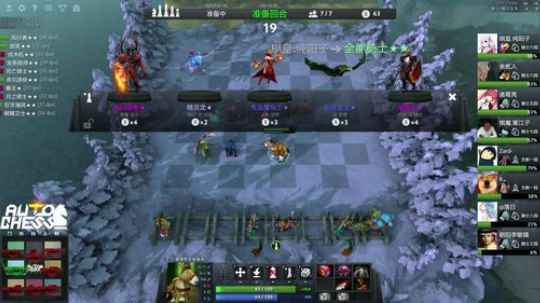 言念君子,温其如玉 2019-01-09 16点场