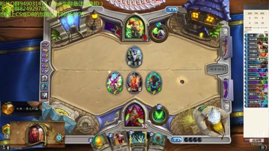 110-教你们如何上传说 2019-01-08 09点场