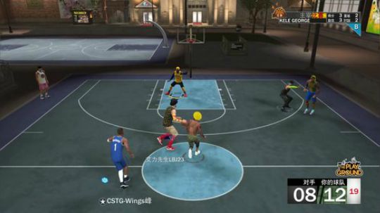 小乐：NBA2K19生涯和三国志11 2019-01-05 01点场