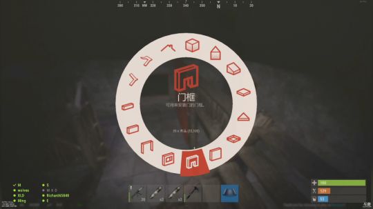 龙马精神丶老狼哥发布了一个斗鱼视频2019-01-09