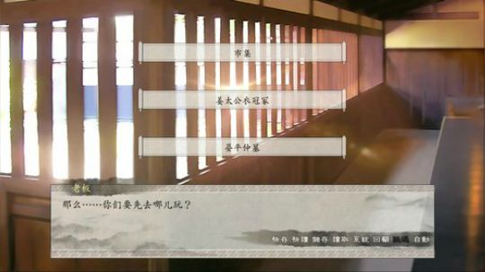 午夜galgame直播间 2019-01-07 02点场