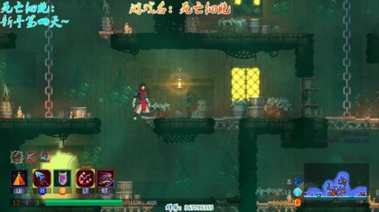 【笨寞】死亡细胞~手残党日常！ 2019-01-08 18点场