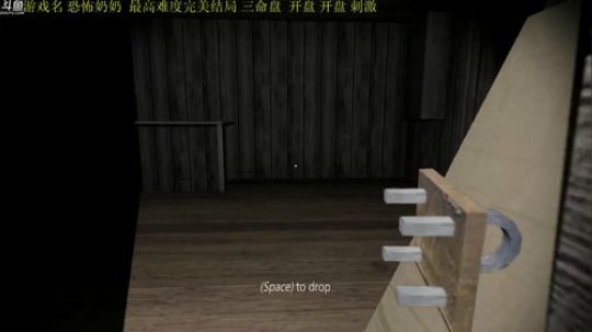 【管子】恐怖奶奶·另类搞笑高能主播 2019-01-09 17点场