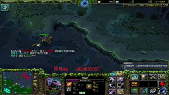 im大手新赛季上分视角 2019-01-08 17点场