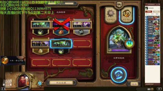 101-教你们如何上传说 2018-12-30 07点场