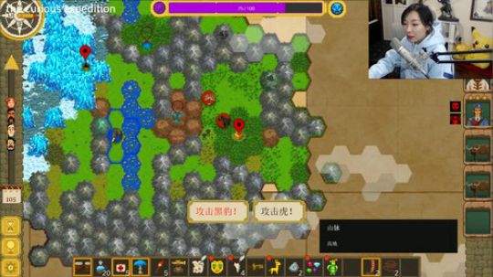 HHHISHHH发布了一个斗鱼视频2019-01-09