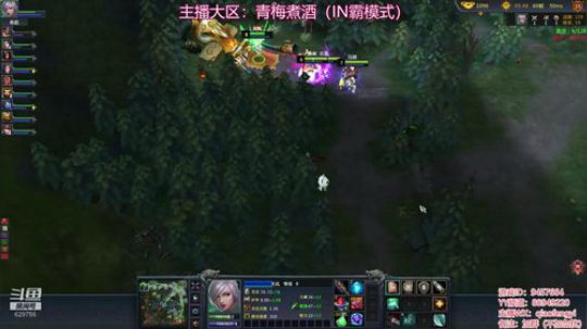 梦三国2：来啦，来啦。晚上好！！！ 2019-01-06 18点场