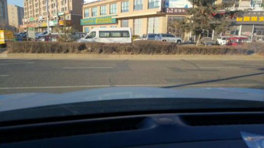 我在斗鱼看中华人参王直播户外