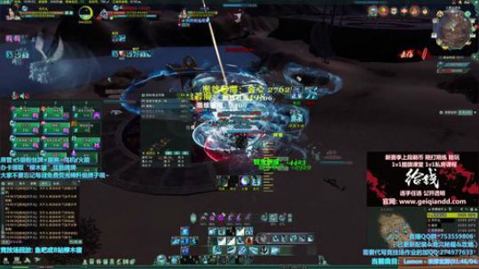 【柳木宿】我想要蓬莱的一顿毒打 2019-01-07 18点场