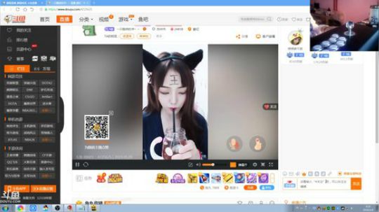 August丶21th发布了一个斗鱼视频2019-01-09