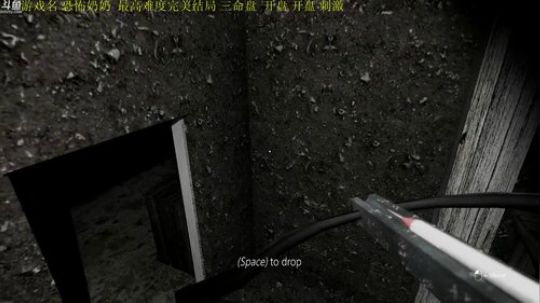 【管子】恐怖奶奶·另类搞笑高能主播 2019-01-09 19点场