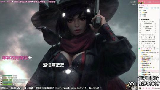 喵粮❥»荒岛种植养殖漂流记 2019-01-01 00点场