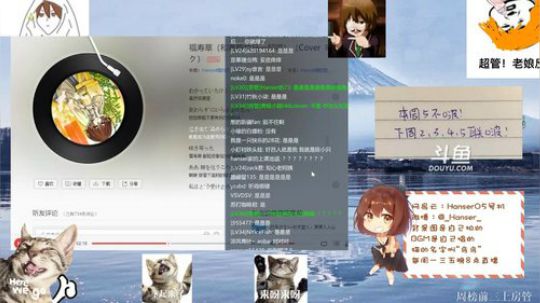 ace017发布了一个斗鱼视频2019-01-09