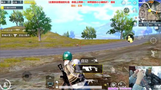 【极致画质】T2训练赛！备战盛典！ 2019-01-04 14点场