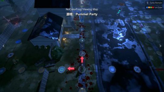 RPGseven发布了一个斗鱼视频2019-01-09