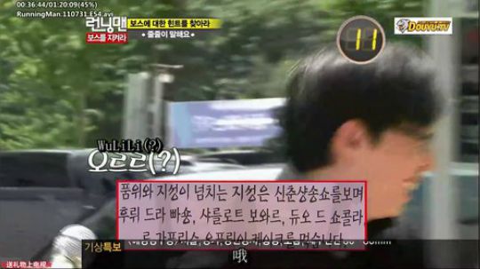 liyunanhj发布了一个斗鱼视频2019-01-09