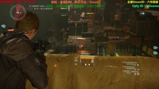 全境封锁~肝~肝~肝~ 2019-01-08 12点场