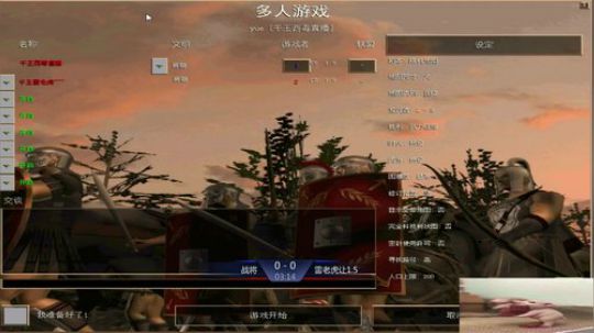 帝国时代罗马复兴 994400 2019-01-07 22点场