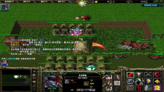 言念君子,温其如玉 2019-01-09 12点场