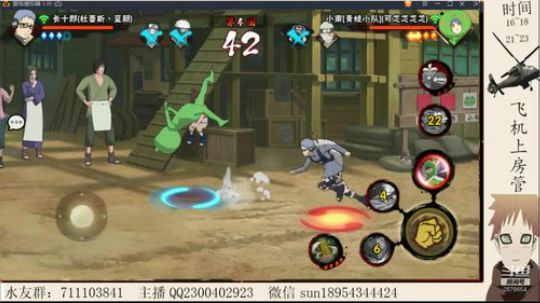 帆布鞋：一起修个仙？ 2019-01-01 00点场