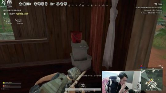 【孙老师】绝地跑男！！！~ 2019-01-06 21点场