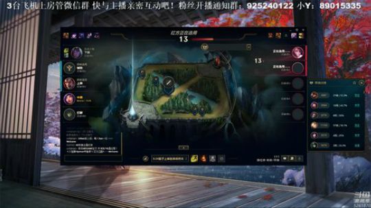 【雲朵】通宵档 2019-01-09 02点场